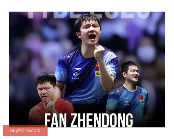 樊振东在德甲连喝水都有人喂德甲宠他宠到极致引热议现象级待遇